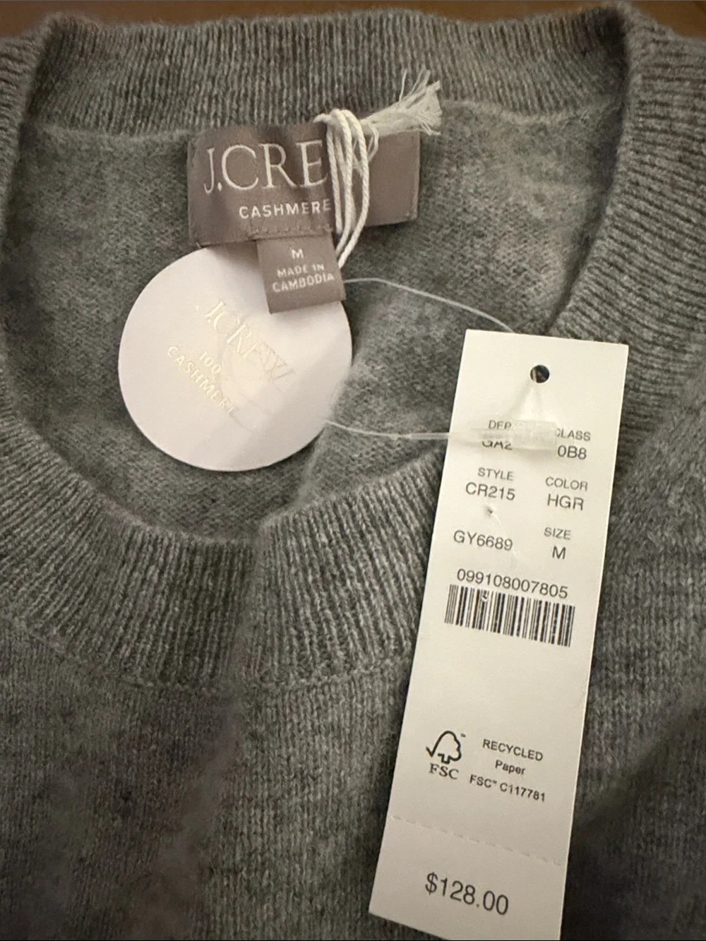 J. Crew model 11